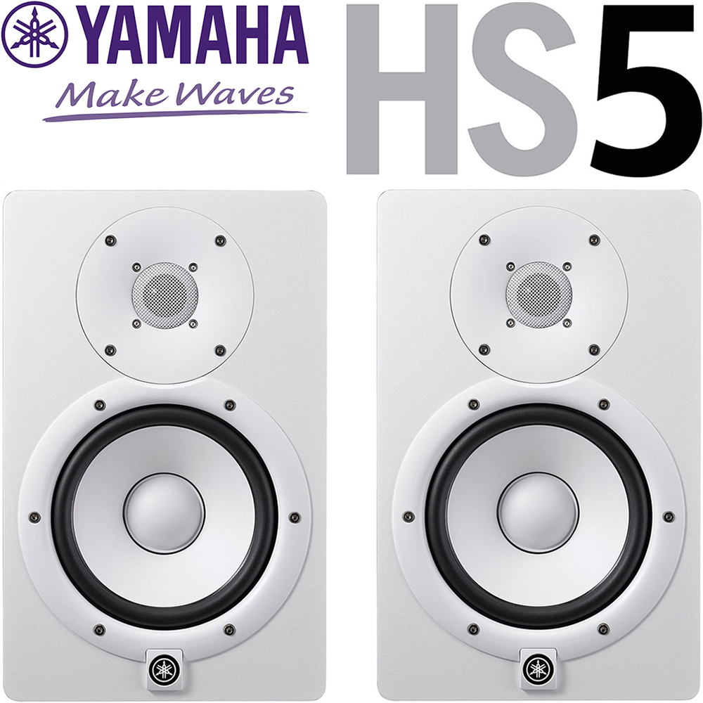 Yamaha HS5W 1조2개 정식수입품 리뷰포함 MICtech 1.5m케이블2개포함