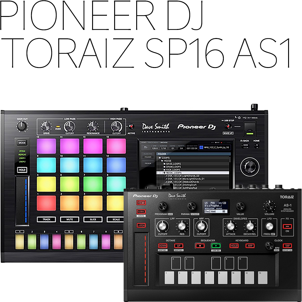 Pioneer Toraiz SP16 + AS1 | Yamaha MT5증정 한정수량