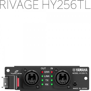 Yamaha RIVAGE PM10 | HY256TL | 정식수입품