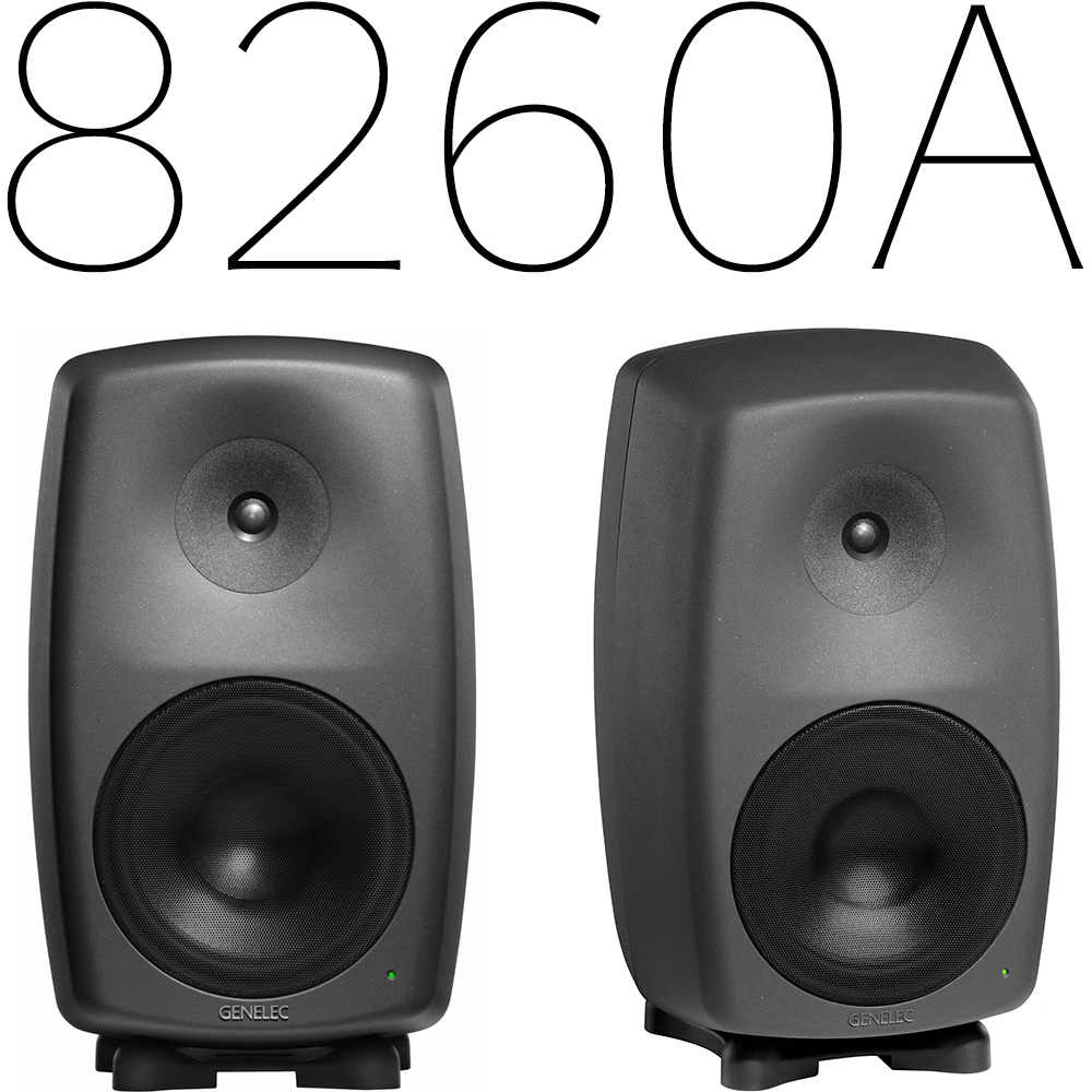 Genelec 8260A Studio Monitor | 1조2개 | 정식수입품