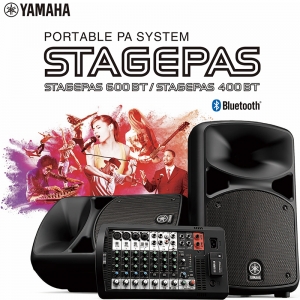 Yamaha Stagepas 600BT 스테이지파스 220V정식수입품 리뷰포함