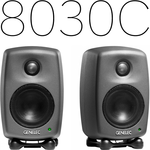 Genelec 8030C 1조2개 | 220V정식수입품