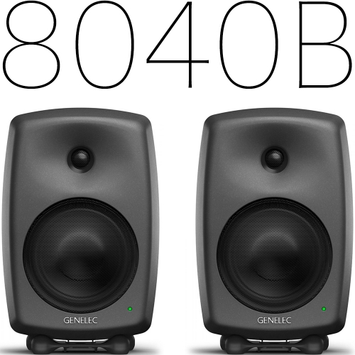 Genelec 8040B | 1조2개 | 정식수입품