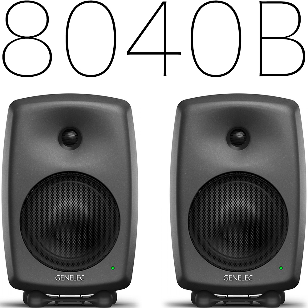 Genelec 8040B | 1조2개 | 정식수입품