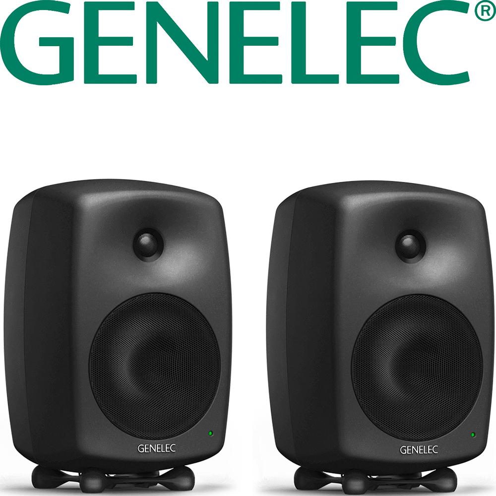 Genelec 8050B | 1조2개 | 정식수입품