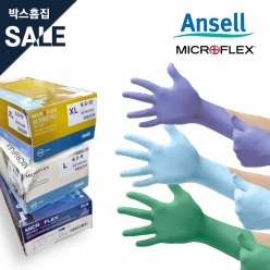 안셀 마이크로플렉스 Microflex SUPRENO 수프레노 93-743 (Nitrile Gloves)