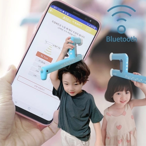 ★★★[소나] 대한성장의학회와 함께하는 어플 성장관리 플랫폼 초음파 키재기 QSHM-0B