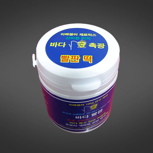 ★★★아빠붕어 바다빨판