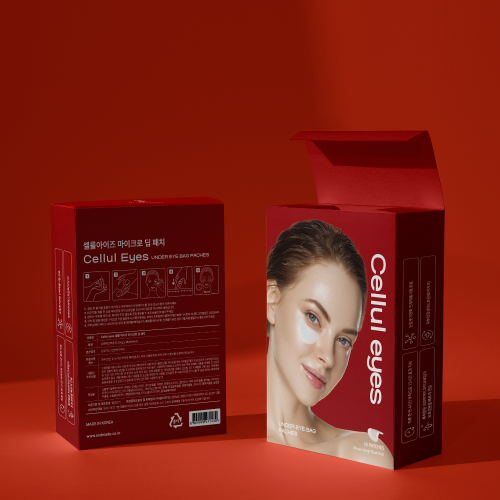 ★★★[임상실험 효능평가 완료] 눈밑 처짐 케어 셀룰-아이즈