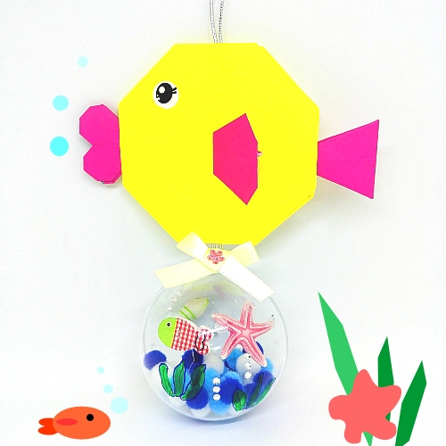 여름만들기 투명볼 노랑 분홍 물고기 종이접기 모빌 만들기세트
