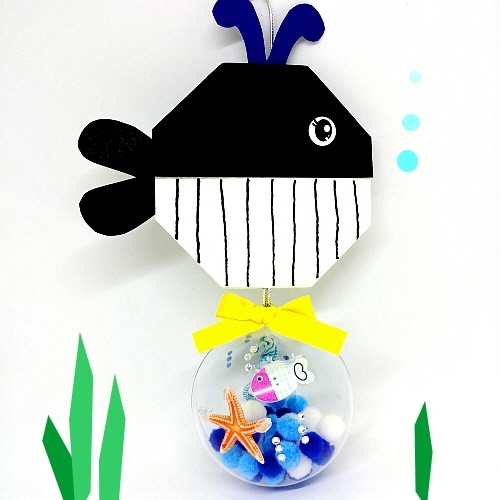 여름만들기 투명볼 고래 물고기 종이접기 모빌 키트