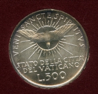 바티칸 로마 교황청 1958 Sede Vacante 500 Lire KM-57 11g, 83.5% Silver 29.3 mm 미사용