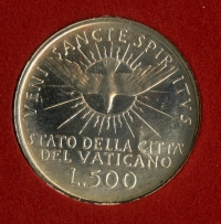 바티칸 로마 교황청 1963 세데 바칸테 500 Lire KM-75 11g, 83.5 은화 29.3 mm, 미사용