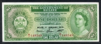 벨리즈 Belize 1974 1 Dollar P33a 극미품