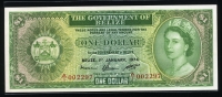 벨리즈 Belize 1974 1 Dollar P33a A/1 2297번 미사용