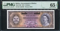벨리즈 Belize 1975 2 Dollars P34b PMG 65 EPQ 완전미사용