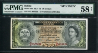 벨리즈 Belize 1976 10 Dollars Specimen P36s PMG 58 NET (Previously Mounted) 준미사용