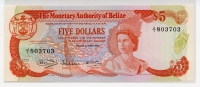 벨리즈 Belize 1980 5 Dollars P39 미사용