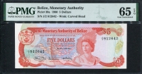 벨리즈 Belize 1980 5 Dollars P39a PMG 65 EPQ 완전미사용