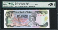 벨리즈 Belize 1987 10 Dollars P48a PMG 68 EPQ 완전미사용 고등급
