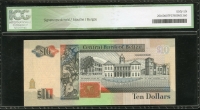 벨리즈 Belize 1996 10 Dollars P59 ICG 66 완전미사용