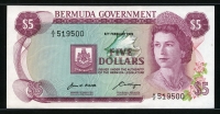 버뮤다 Bermuda 1970 5 Dollars P24a 미사용