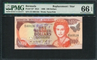 버뮤다 Bermuda 1996 100 Dollrs P45 보충권 스타노트 PMG 66 EPQ 완전미사용