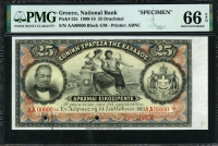 그리스 Greece 1909-1918 National Bank 25 Drachmai P52s Specimen PMG 66 EPQ 완전미사용
