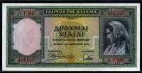 그리스 Greece 1939 1000 Drachmai P110 미사용(-)