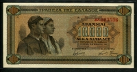 그리스 Greece 1942 10000 Drachmai P120b 미사용