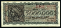 그리스 Greece 1944 5000000 Drachmai  P128 미사용 (테두리 일부 변색 얼룩)