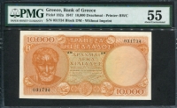 그리스 Greece 1947 10000 Drachmai P182a PMG 55 준미사용