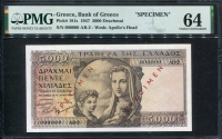 그리스 Greece 1947 Specimen 5000 Drachmai, 181s PMG 64 미사용 (1개핀홀)