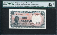 벨기에령 콩고 Belgian Congo 1955-1959 ( 1958 ) 10 Francs P30b PMG 65 EPQ 완전미사용