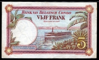 벨기에령 콩고 Belgian Congo 1924-1930 ( 1929 ) 5 Francs P8d 미품