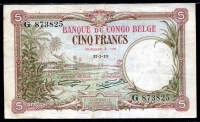 벨기에령 콩고 Belgian Congo 1924-1930 ( 1929 ) 5 Francs P8d 미품