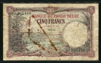 벨기에령 콩고 Belgian Congo 1930 5 Francs, P8e 보품