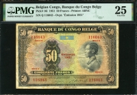 벨기에령 콩고 Belgian Congo 1951 50 Francs P16i PMG 25 미품