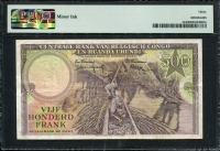 벨기에령 콩고 Belgian Congo 1957-1959 500 Francs P34 PMG 30 미품 ( Minor Ink )