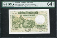 벨기에 Belgium 1935-1947 ( 1943 ) 50 Francs-10 Belgas P106 PMG 64 EPQ 미사용