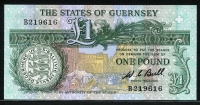 건지 Guernsey 1980-1989 1 Pound P48a 135x67mm 미사용