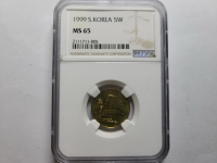 한국은행 1999년 5원 NGC MS 65 완전미사용 ( 발행량 10,000개 )