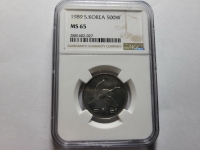 한국은행 1989년 500원 NGC MS 65 완전미사용