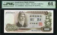 한국은행 1973년 가 10,000원 1차 만원권 PMG 64 미사용