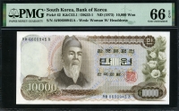 한국은행 1973년 가 10,000원 1차 만원권 PMG 66 EPQ 완전미사용