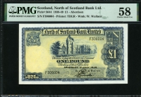 스코틀랜드 Scotland 1949 North of Scotland  Bank Limited 1 Pound S644 PMG 58 준미사용