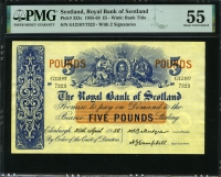 스코틀랜드 Scotland 1952-1963 ( 1956 ) 5 Pounds P323b PMG 55 준미사용