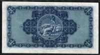 스코틀랜드 Scotland 1961 1 Pound, P162 미사용