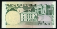 스코틀랜드 Scotland 1967 1 Pound P327 미사용-