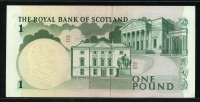 스코틀랜드 Scotland 1967 1 Pound P327 미사용